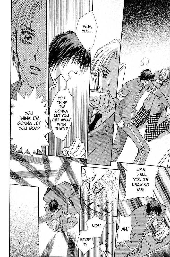 Deep Flower Vol. 1 Ch. 2 第5页
