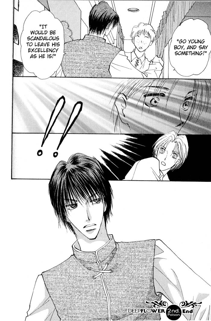 Deep Flower Vol. 1 Ch. 2 第41页