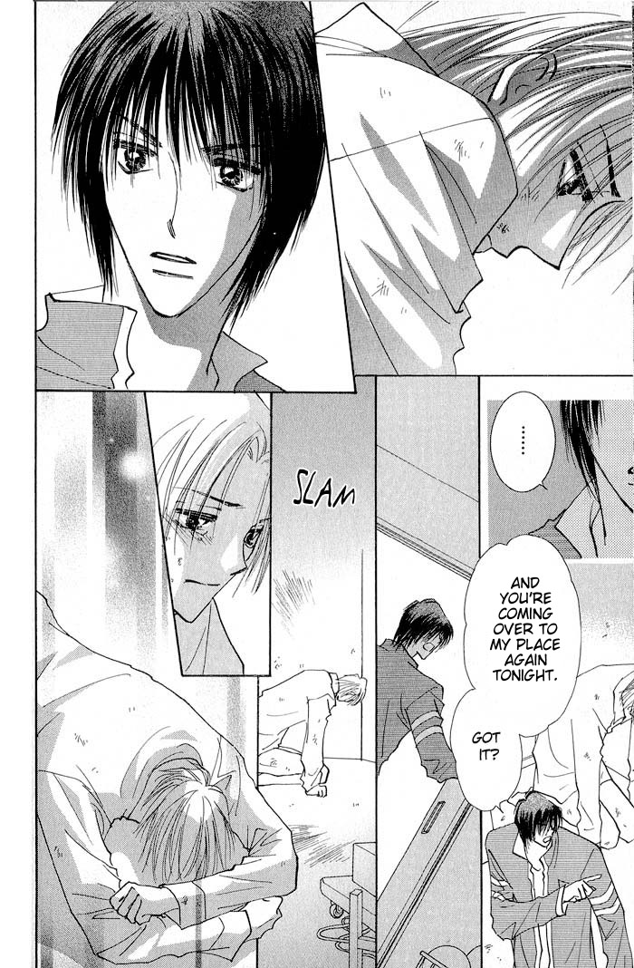 Deep Flower Vol. 1 Ch. 2 第7页