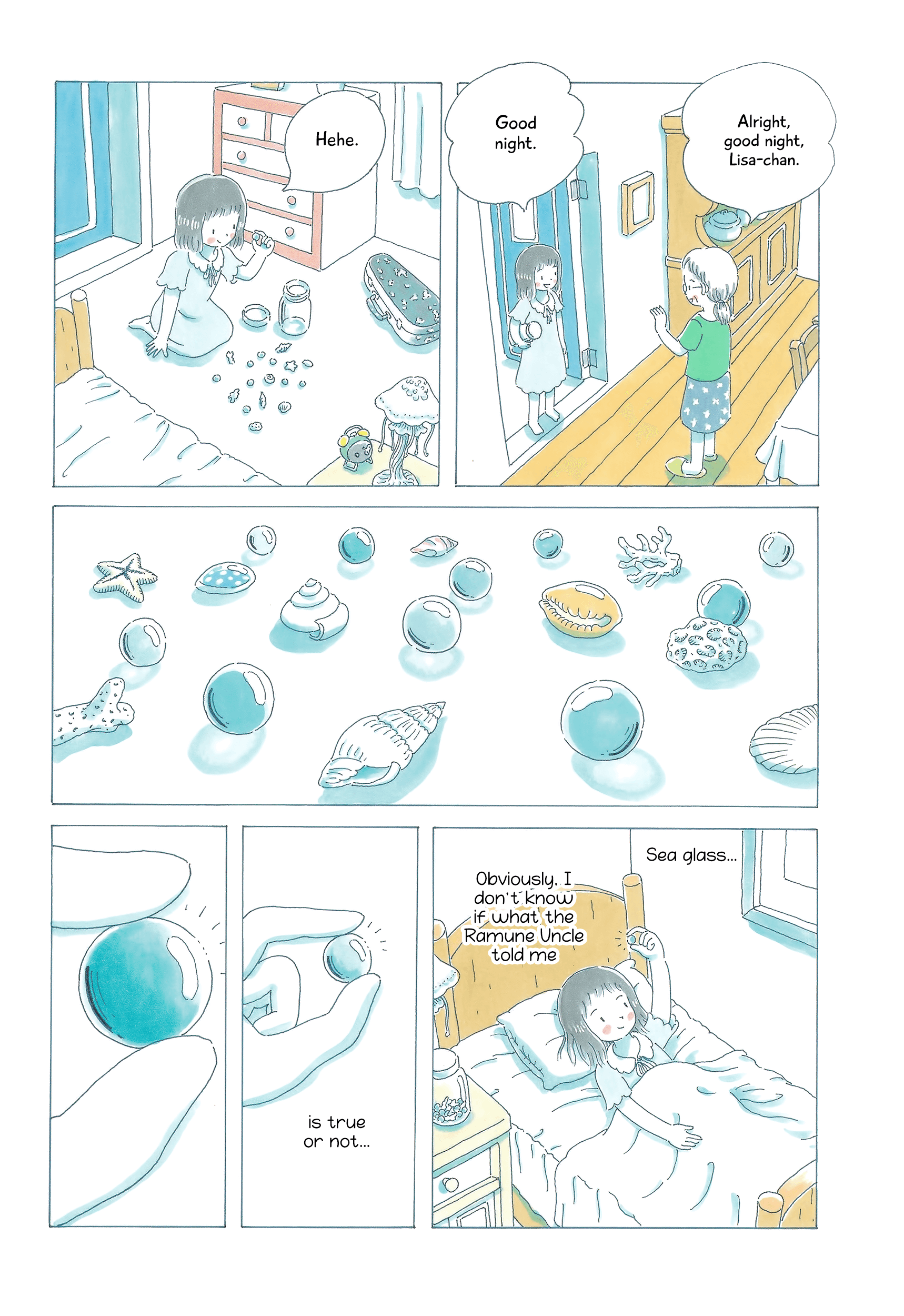 Soda Water of August Umi no Bindzume 第14页