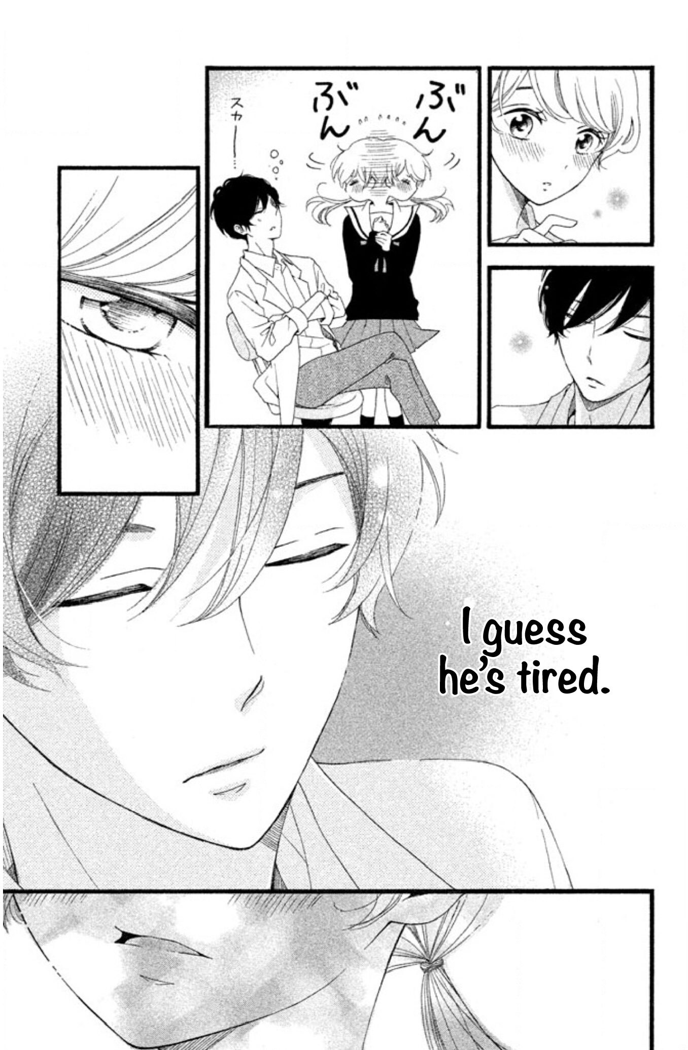 Aoi-sensei wa Shishunki Choose the Most Suitable 第17页