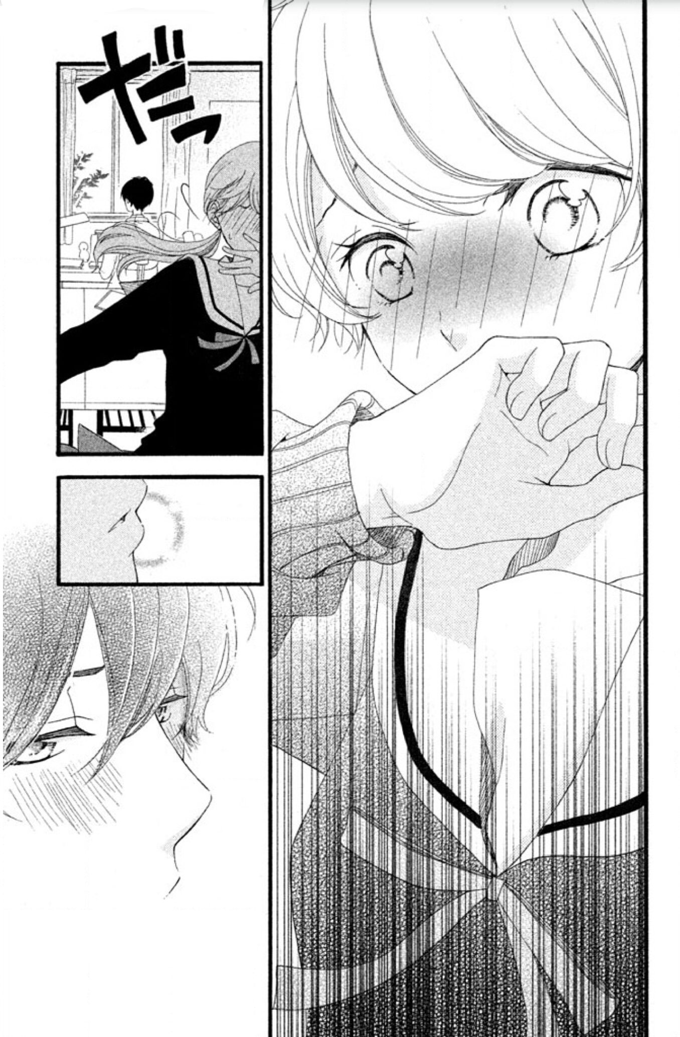 Aoi-sensei wa Shishunki Choose the Most Suitable 第19页