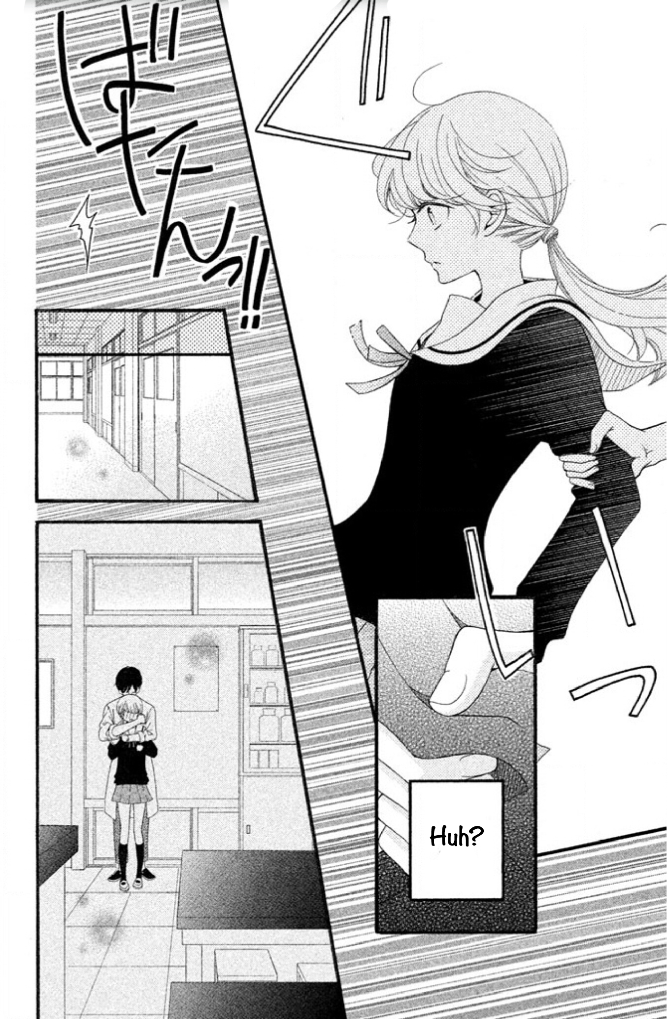 Aoi-sensei wa Shishunki Choose the Most Suitable 第24页
