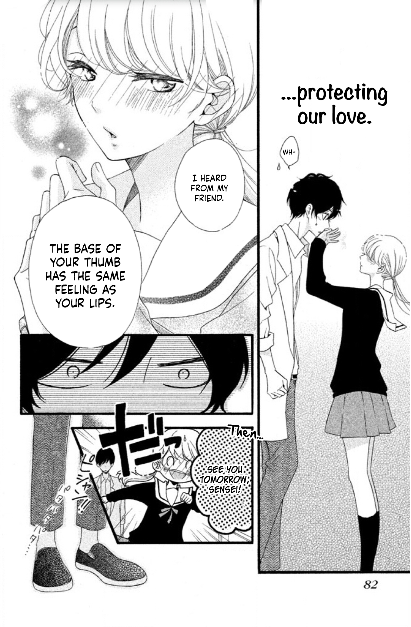 Aoi-sensei wa Shishunki Choose the Most Suitable 第34页