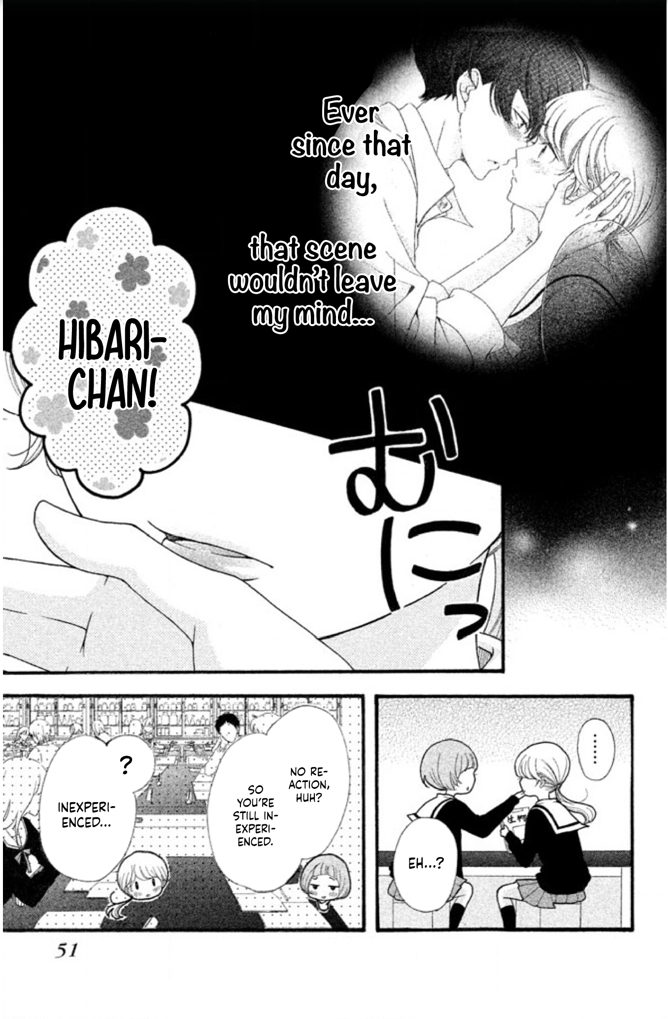 Aoi-sensei wa Shishunki Choose the Most Suitable 第5页
