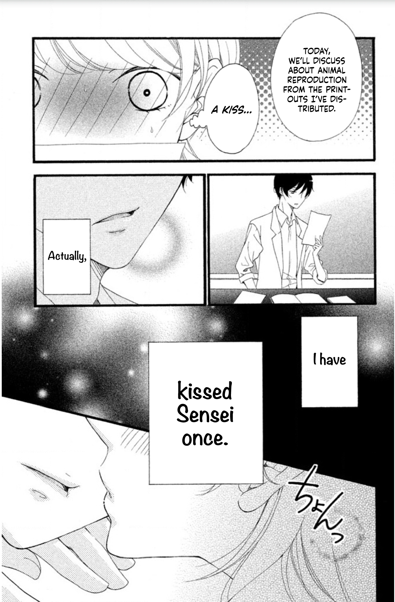 Aoi-sensei wa Shishunki Choose the Most Suitable 第7页