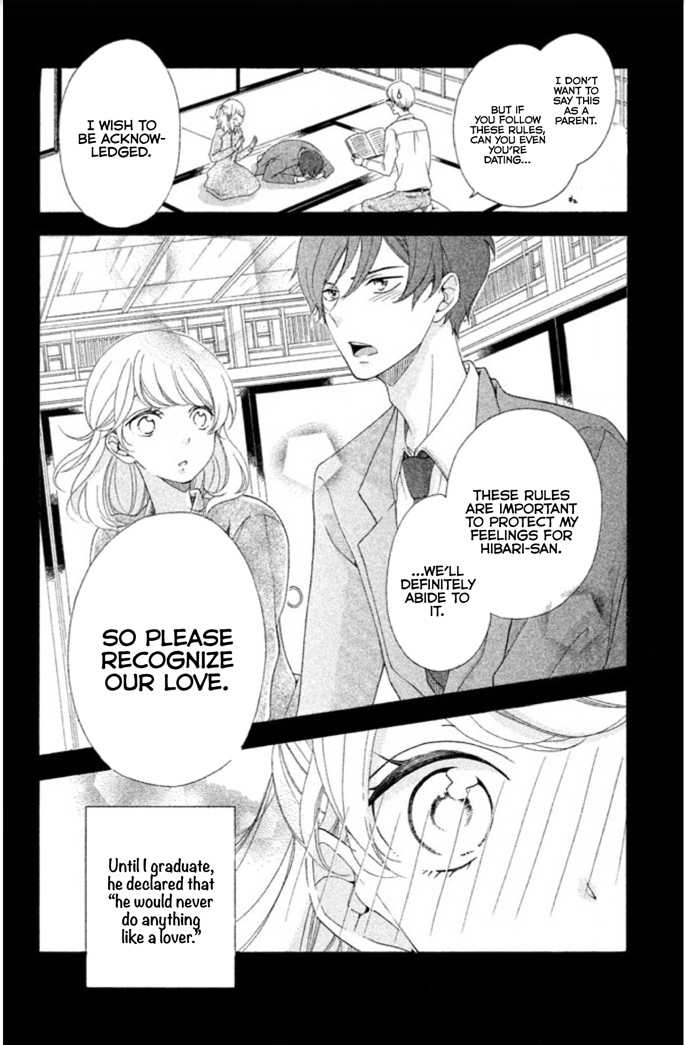 Aoi-sensei wa Shishunki Choose the Most Suitable 第10页