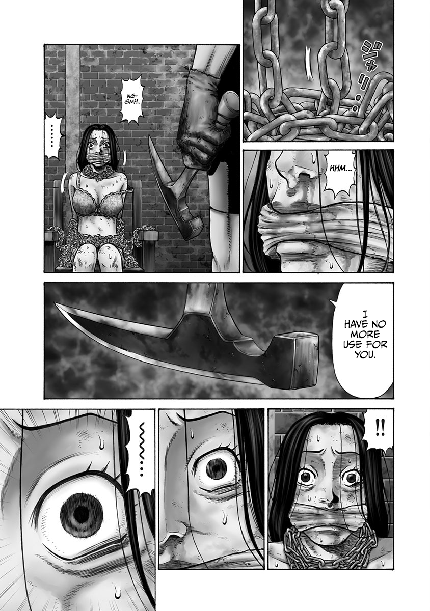 Rinjin X 第5页