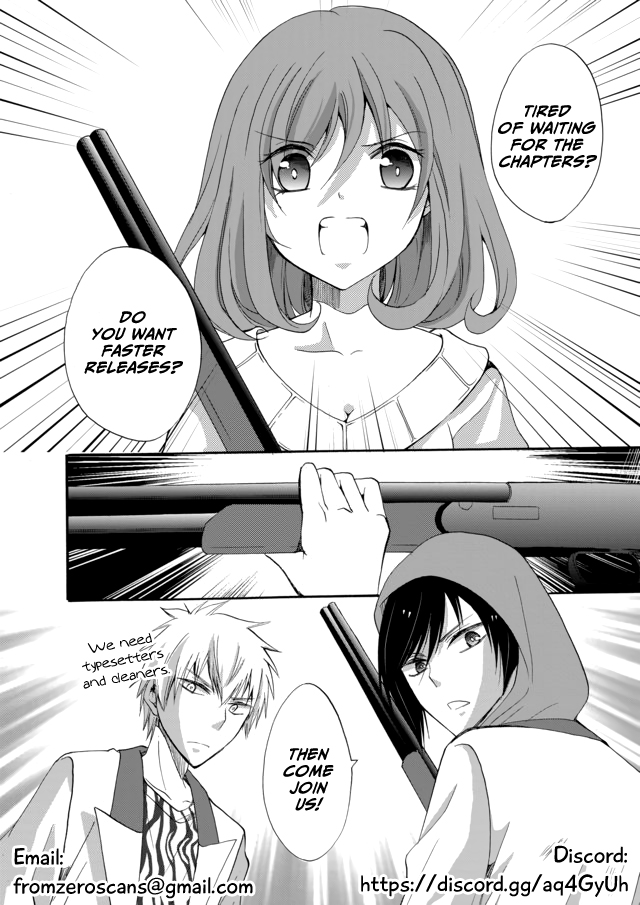 Ningyou Touge Vol. 1 Ch. 6 第20页