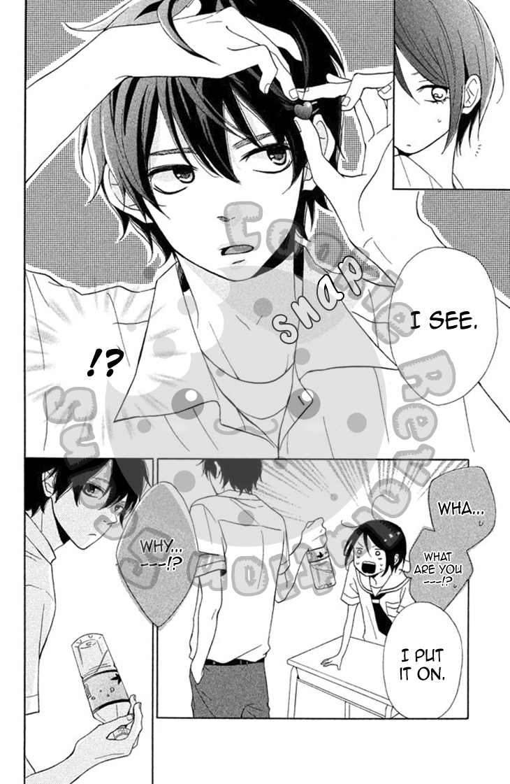 My Sweet Girl Koeda-chan And Masamune-kun 第19页