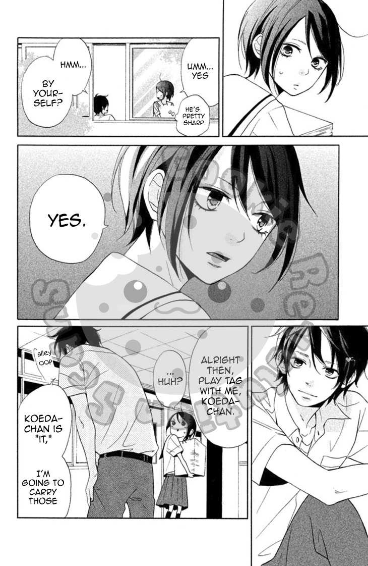 My Sweet Girl Koeda-chan And Masamune-kun 第25页