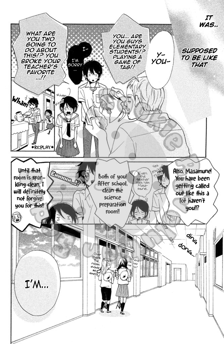 My Sweet Girl Koeda-chan And Masamune-kun 第27页