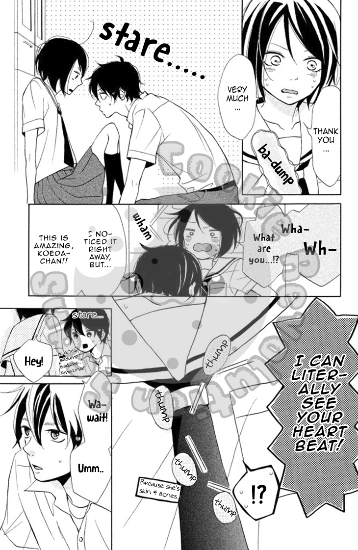 My Sweet Girl Koeda-chan And Masamune-kun 第32页