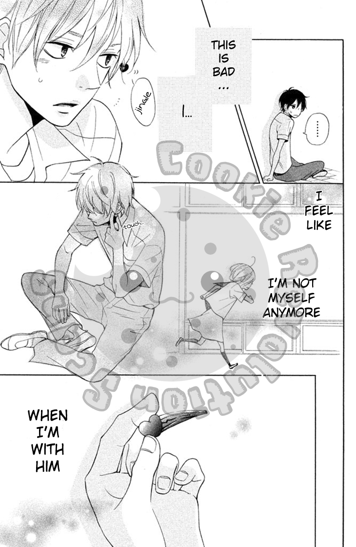 My Sweet Girl Koeda-chan And Masamune-kun 第34页