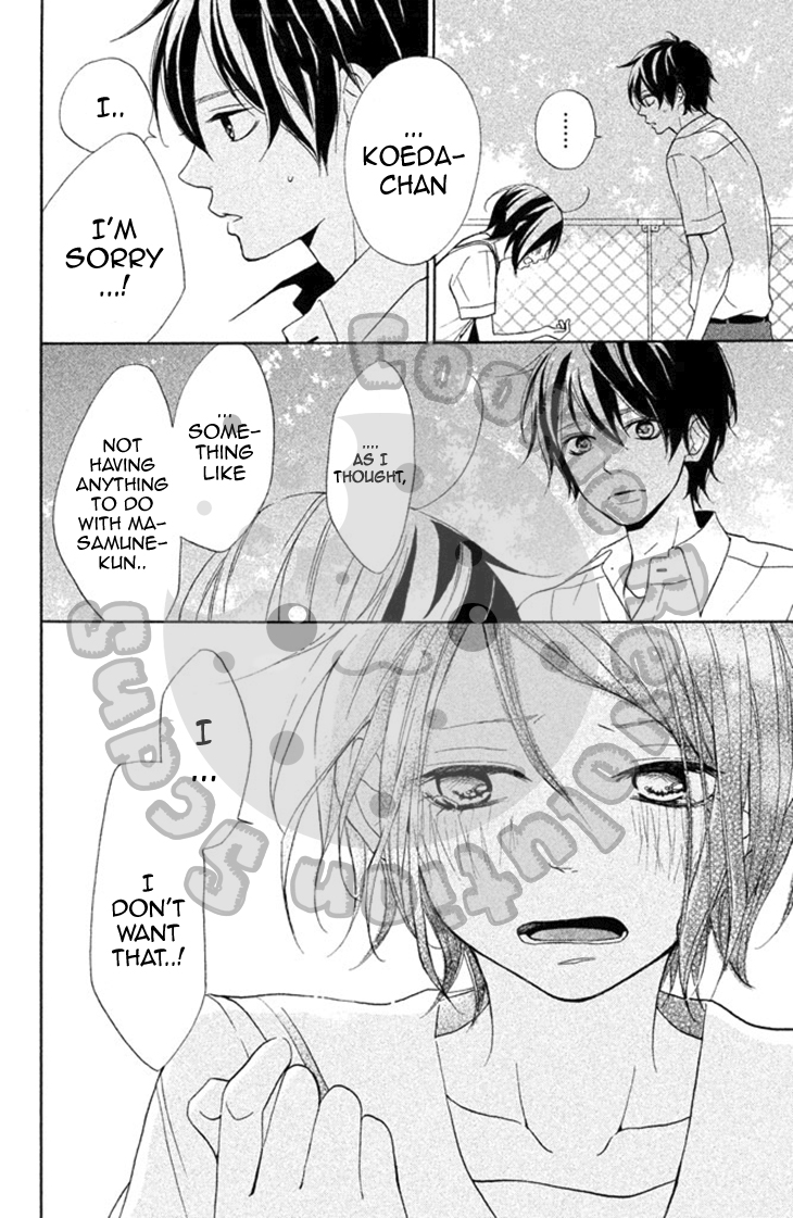 My Sweet Girl Koeda-chan And Masamune-kun 第49页
