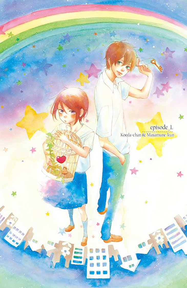 My Sweet Girl Koeda-chan And Masamune-kun 第7页