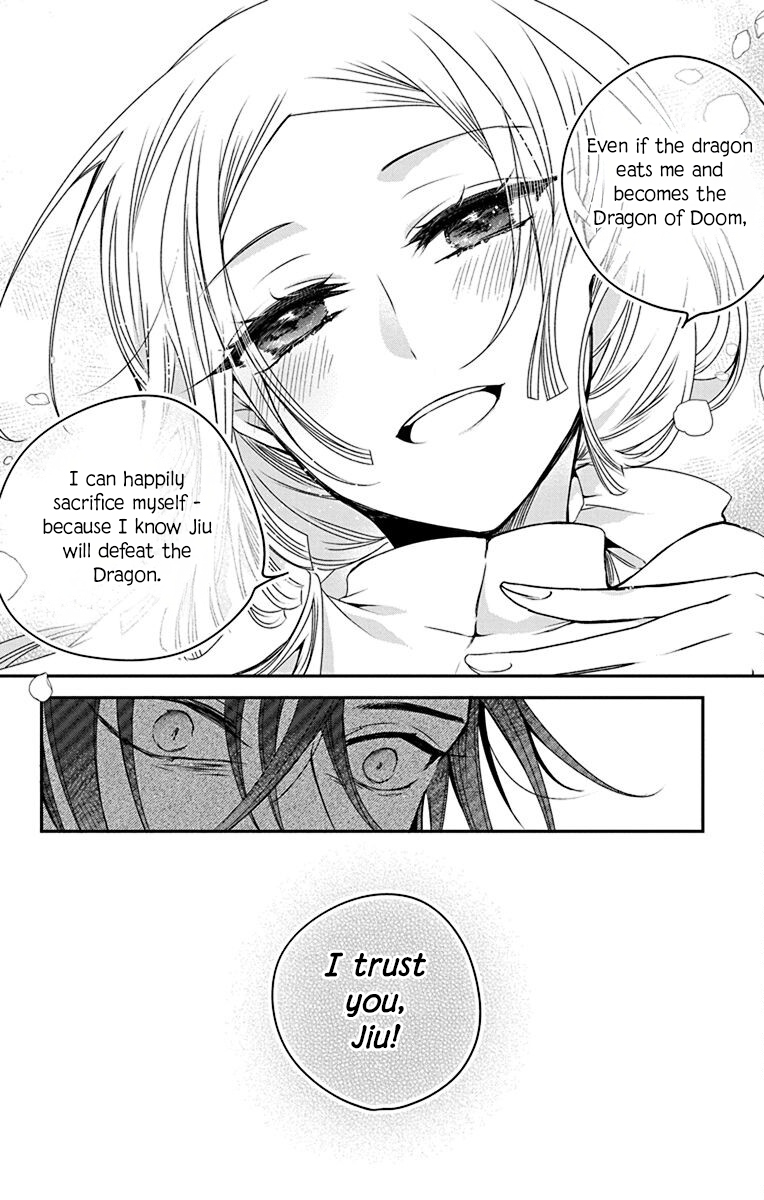 Ame no Ouji to Hana no Nie Vol. 1 Ch. 3 第30页