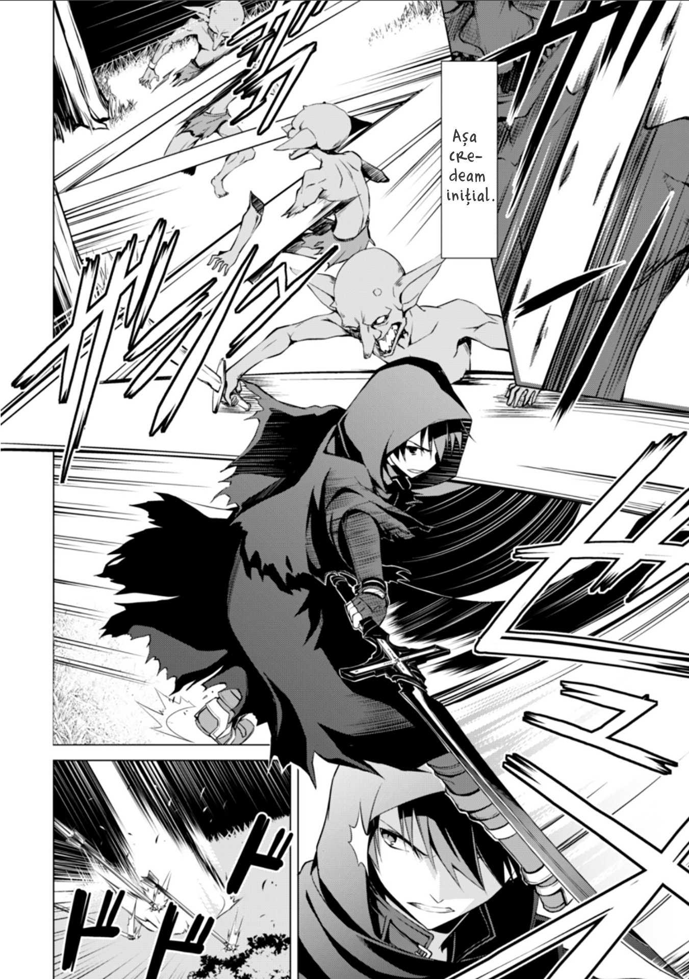 Boushoku no Berserk: Ore dake Level to Iu Gainen wo Toppa suru THE COMIC Prolog 第5页