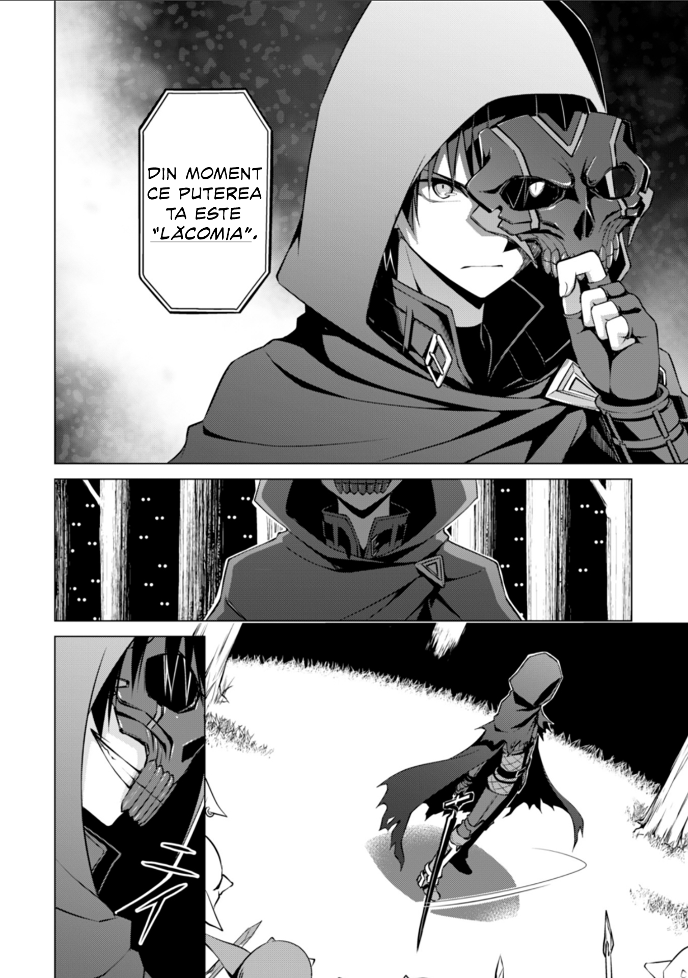 Boushoku no Berserk: Ore dake Level to Iu Gainen wo Toppa suru THE COMIC Prolog 第7页