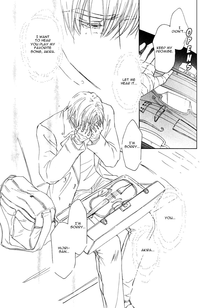 La Partita Vol. 1 Ch. 5 第11页