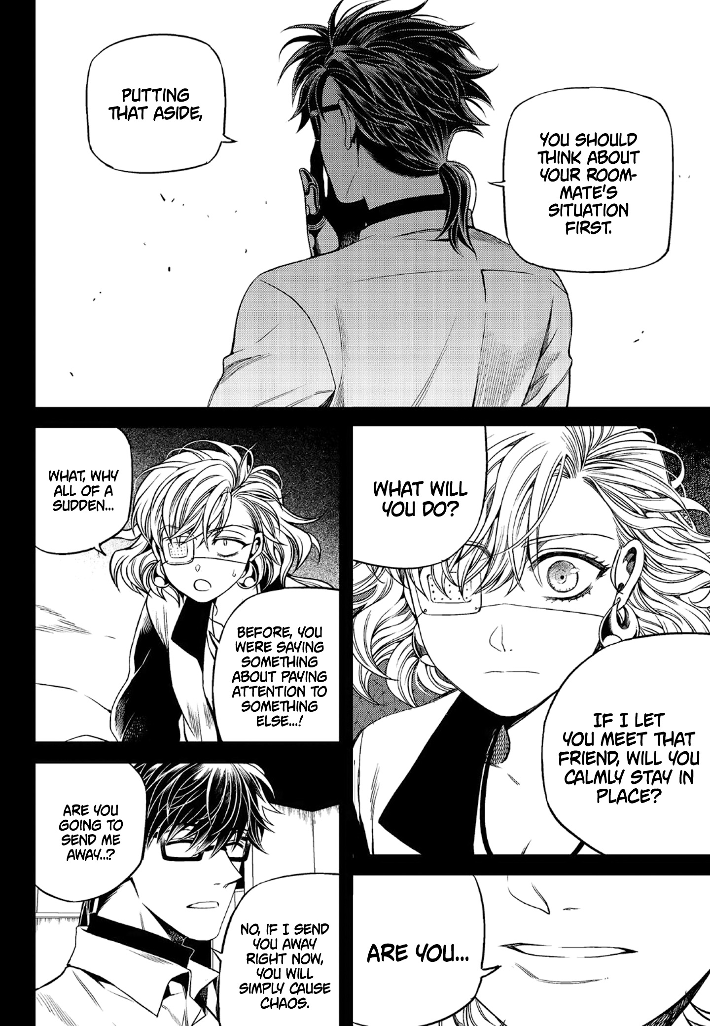 Dead Ringer Ch. 5 第12页
