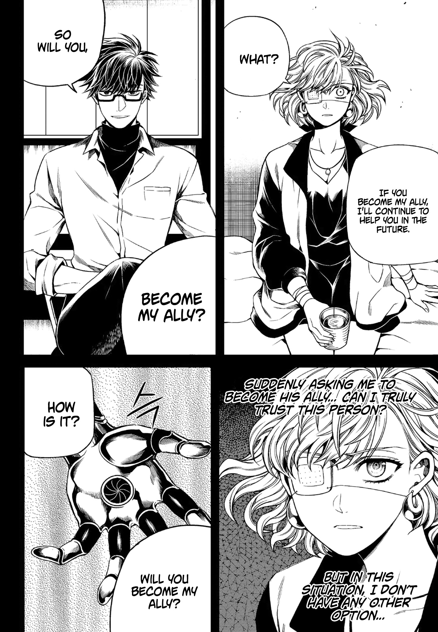 Dead Ringer Ch. 5 第14页