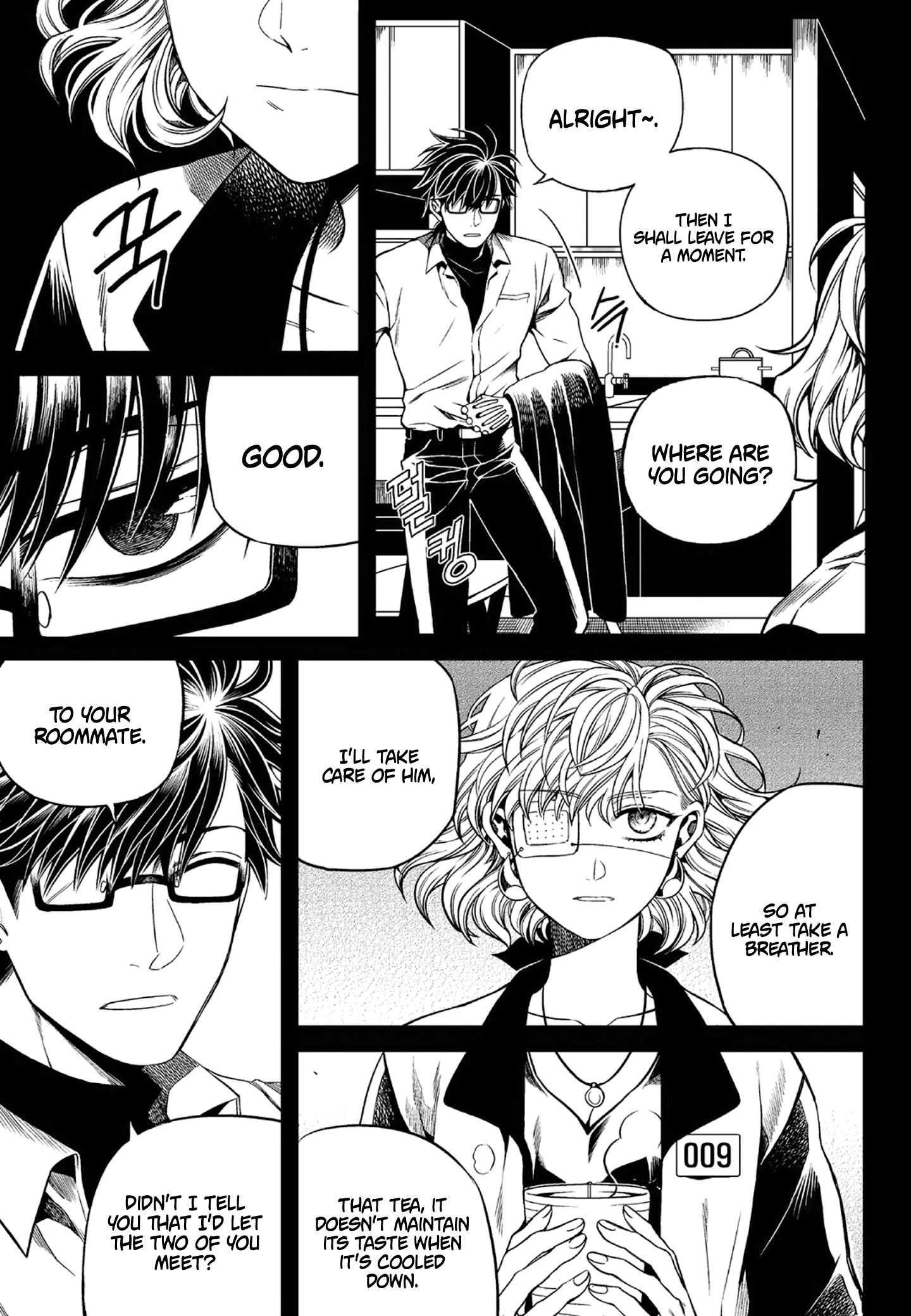 Dead Ringer Ch. 5 第15页