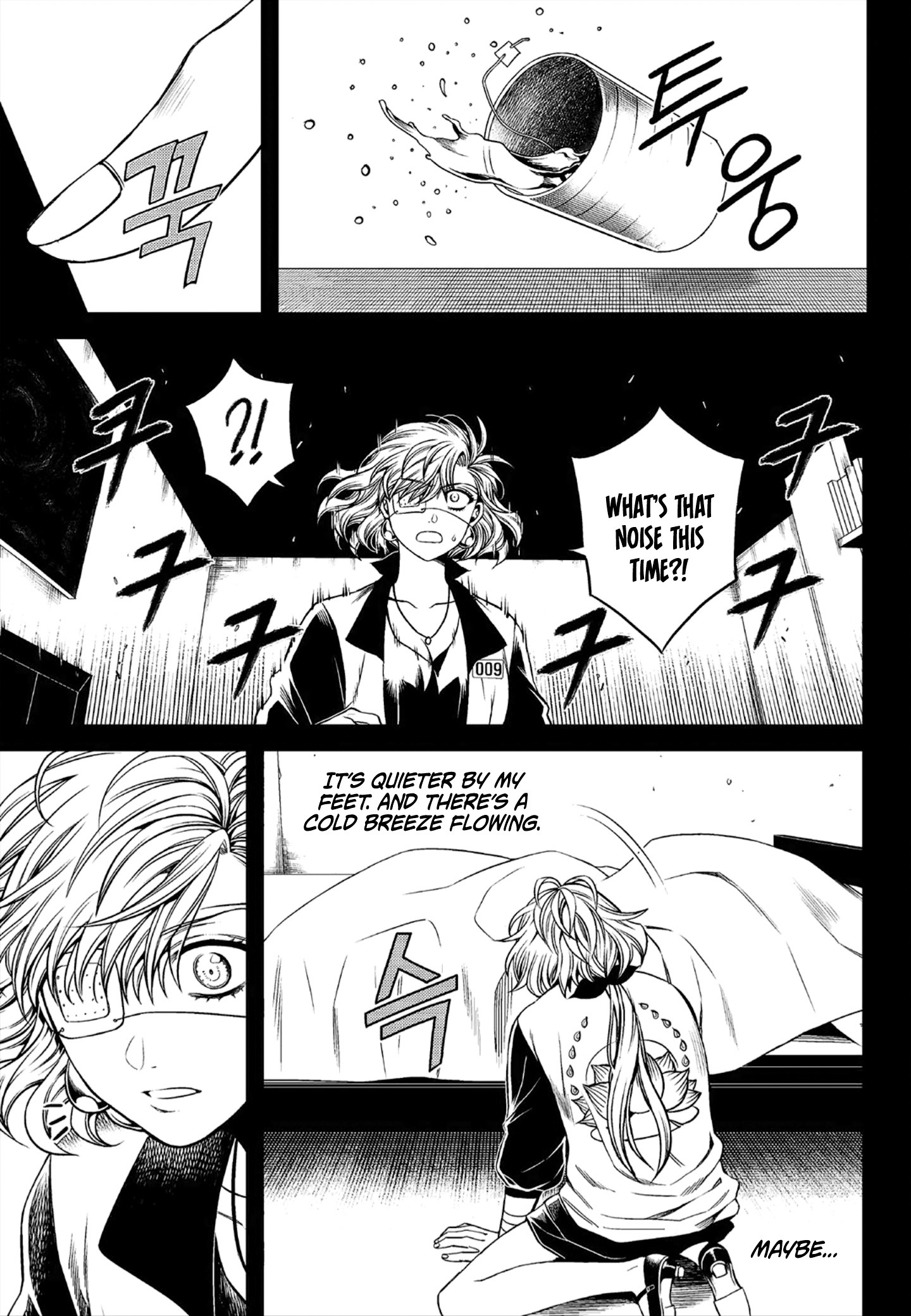 Dead Ringer Ch. 5 第19页