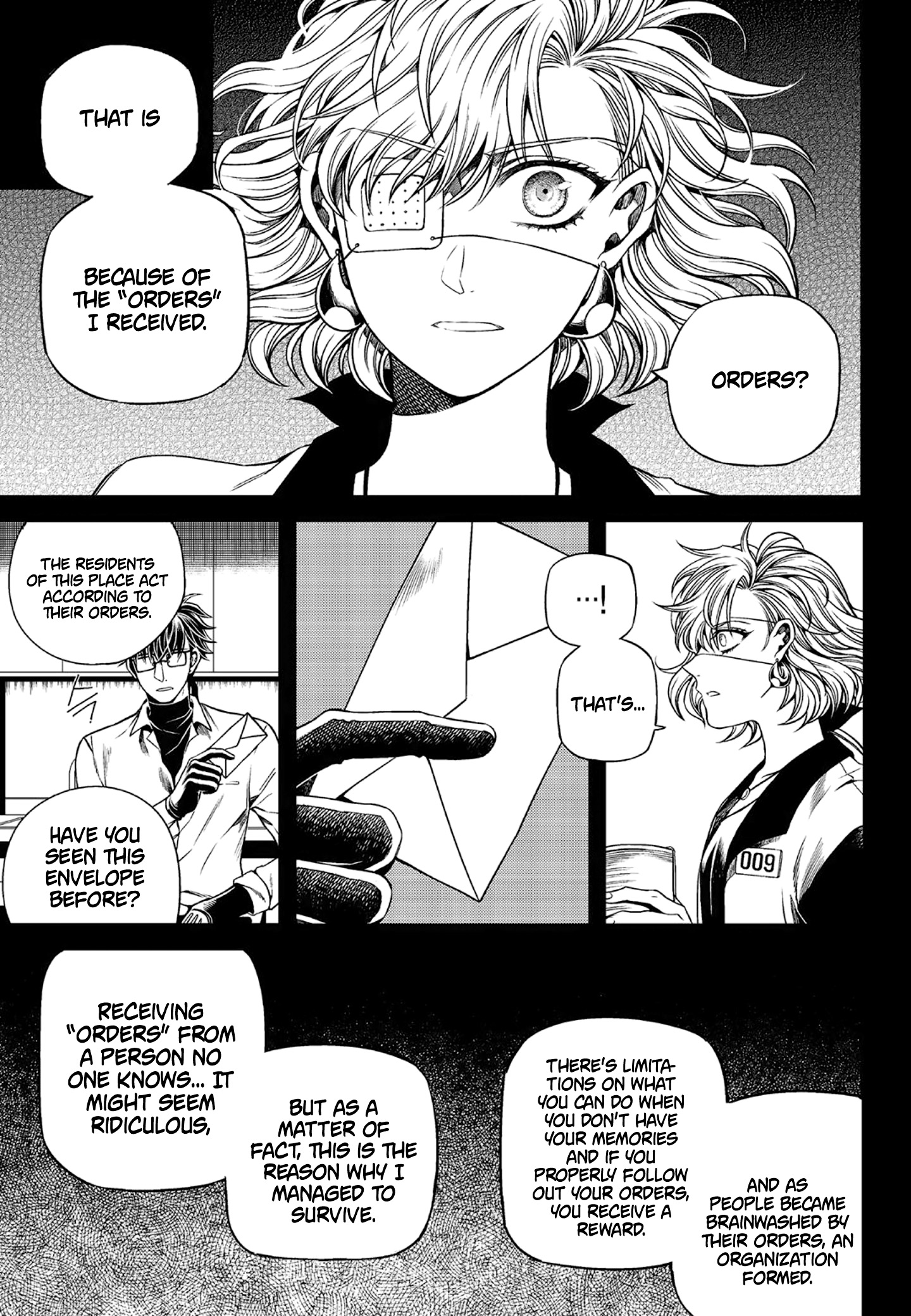 Dead Ringer Ch. 5 第9页