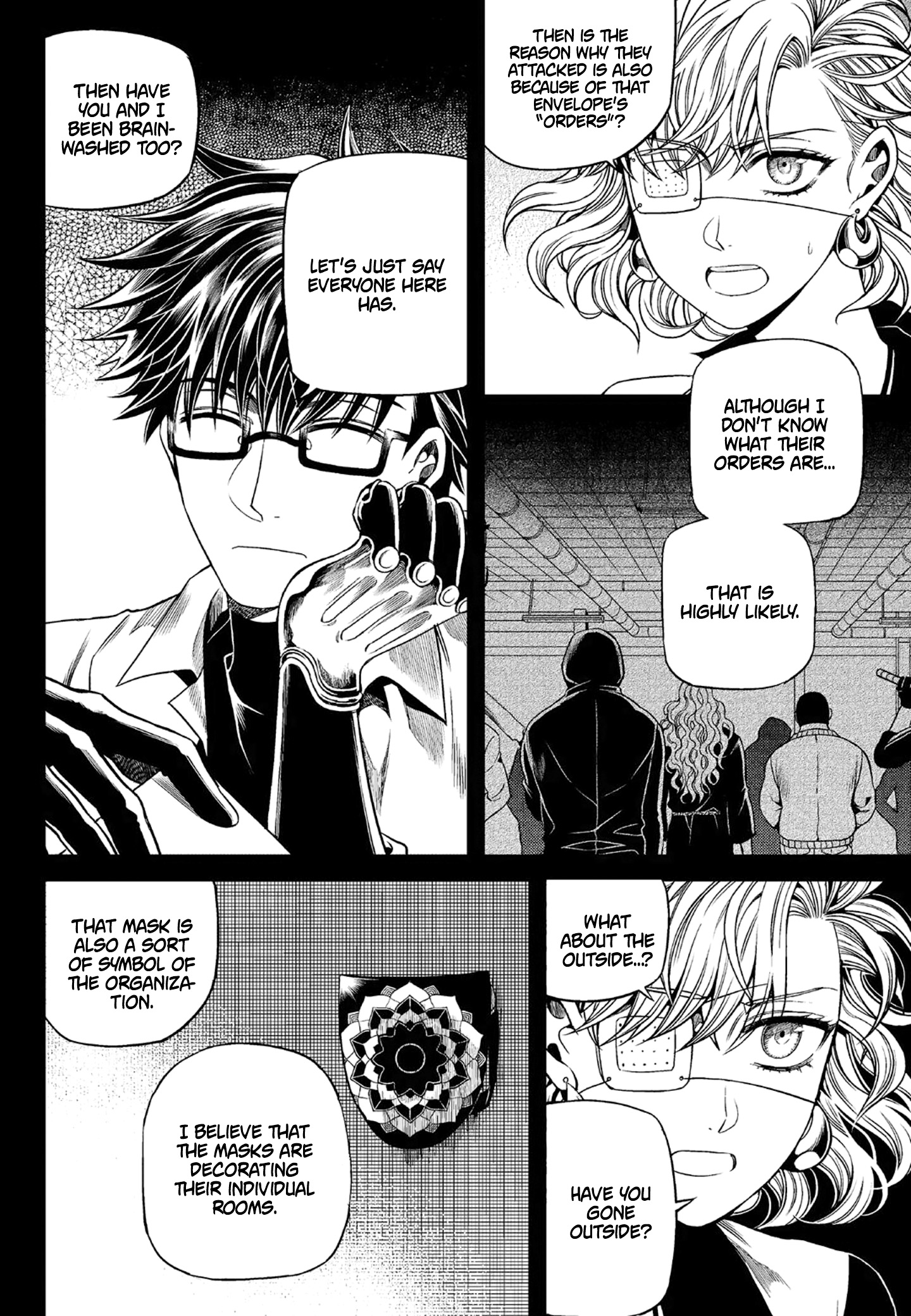 Dead Ringer Ch. 5 第10页