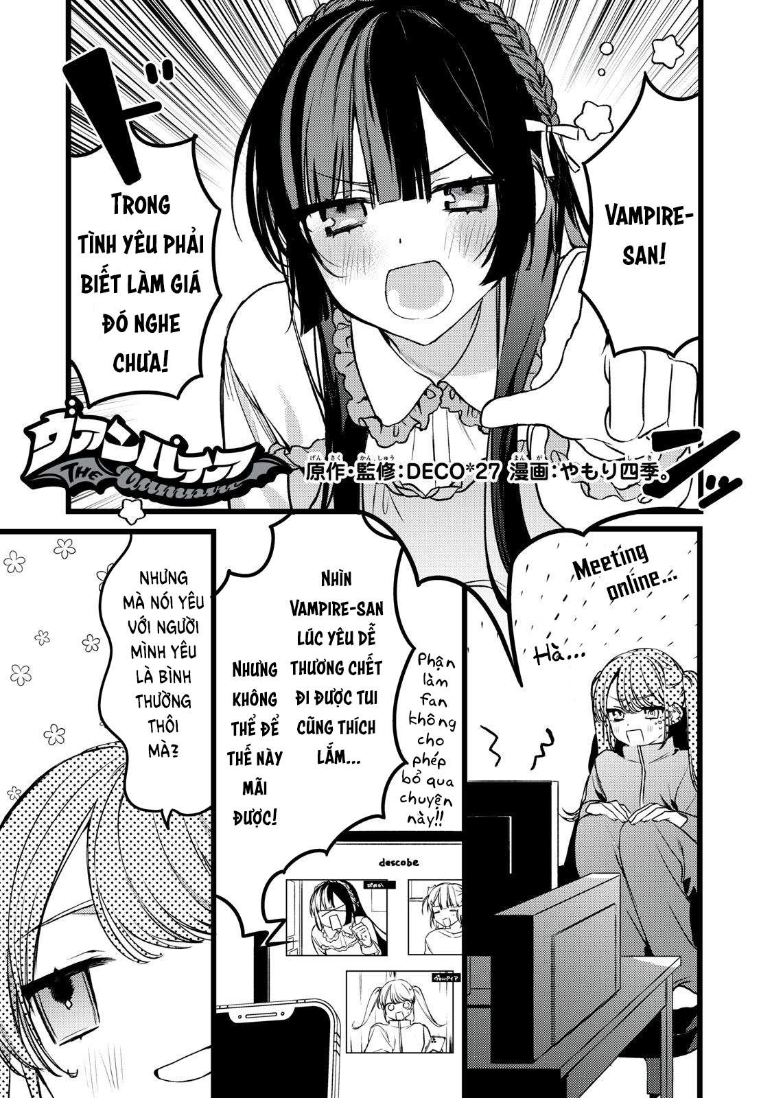 Vampire Ch. 4 第2页