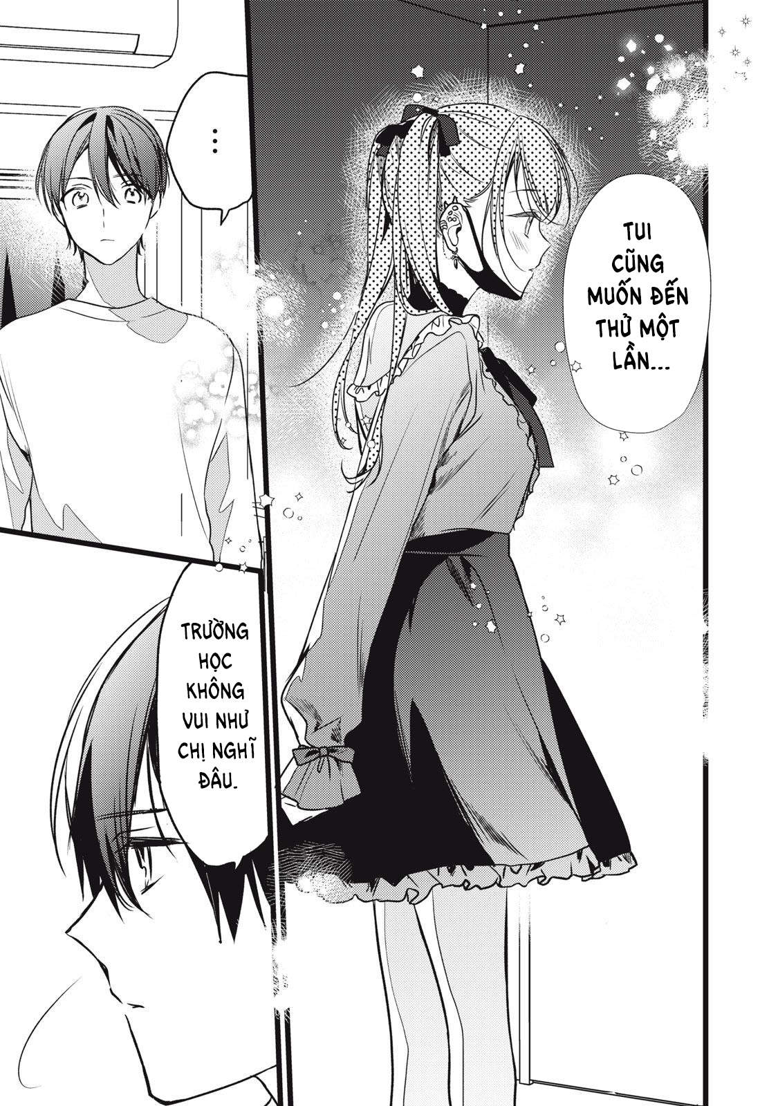 Vampire Ch. 4 第14页