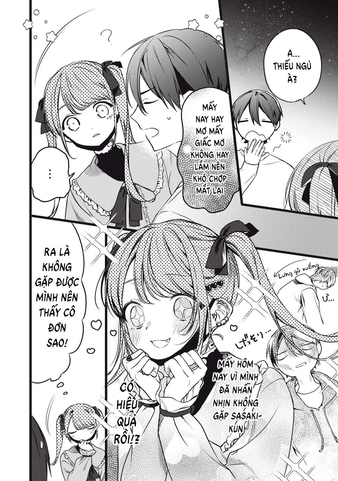 Vampire Ch. 4 第5页