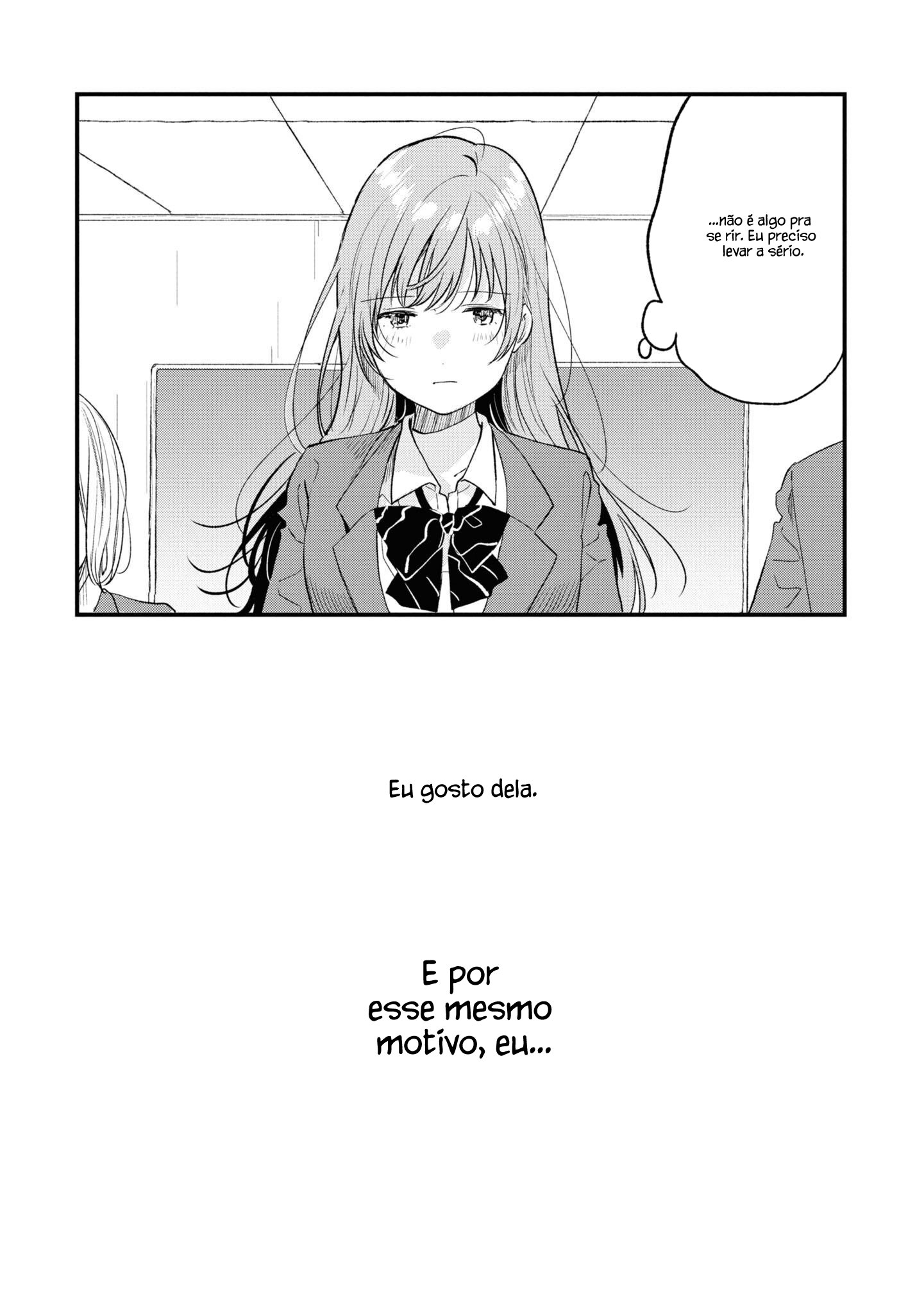 Kyou, Koshiba Aoi ni Aetara. Vol. 4 Ch. 29 第17页