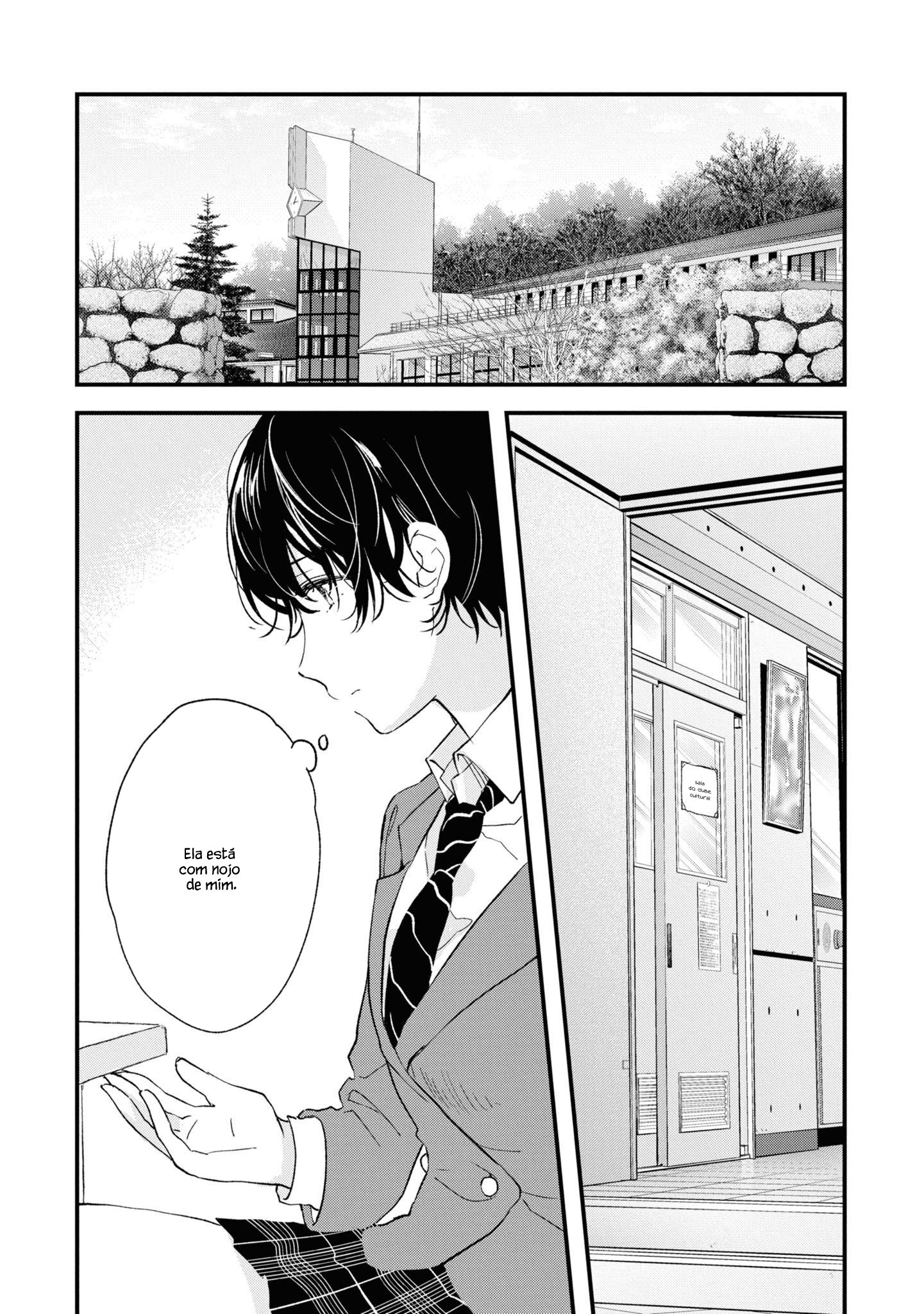 Kyou, Koshiba Aoi ni Aetara. Vol. 4 Ch. 29 第5页