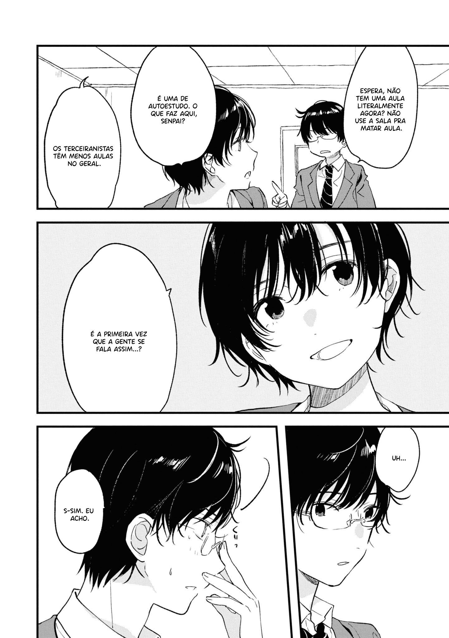 Kyou, Koshiba Aoi ni Aetara. Vol. 4 Ch. 29 第7页