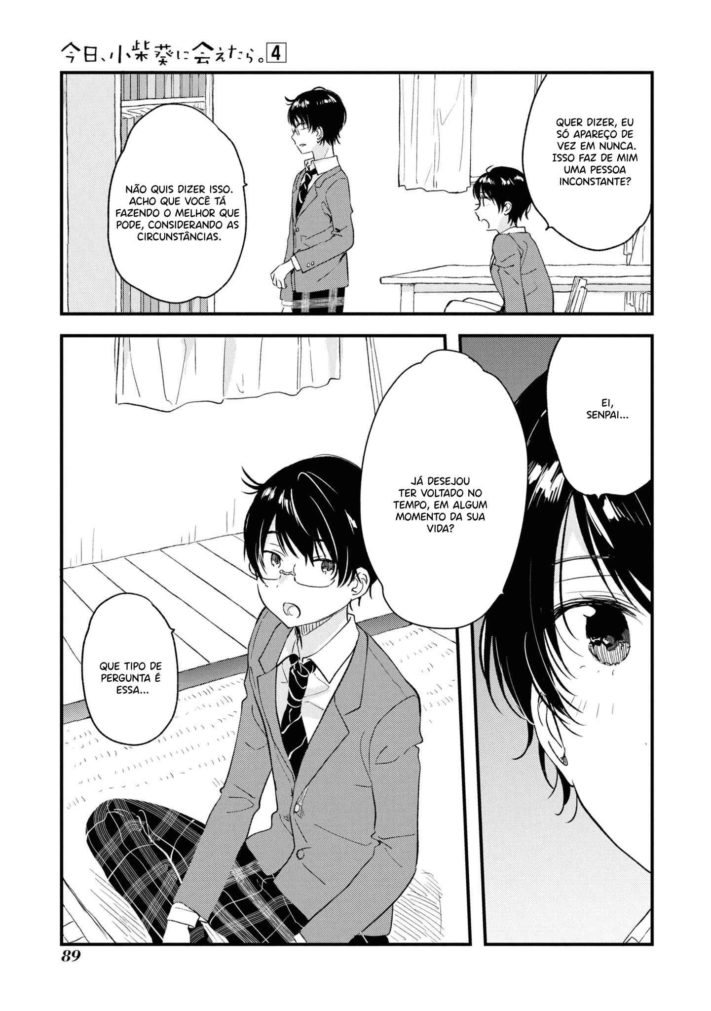 Kyou, Koshiba Aoi ni Aetara. Vol. 4 Ch. 29 第8页