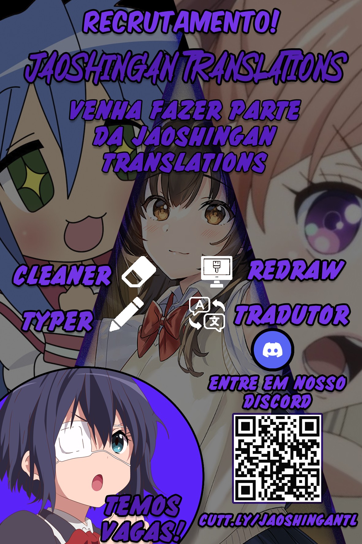 Kakkou no Iinazuke Deixa Comigo! 第22页