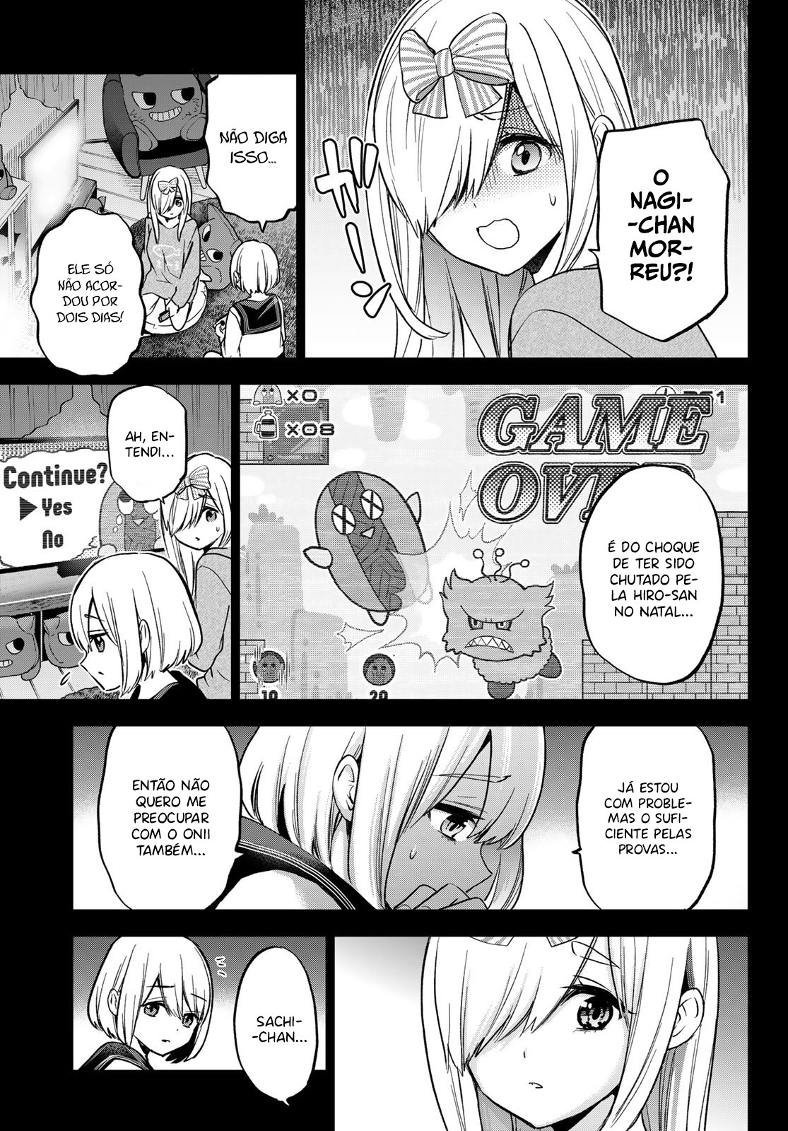 Kakkou no Iinazuke 第8页
