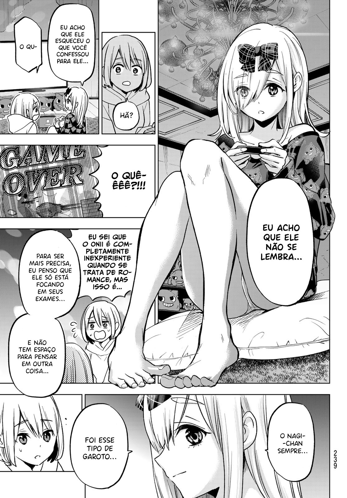 Kakkou no Iinazuke Deixa Comigo! 第10页