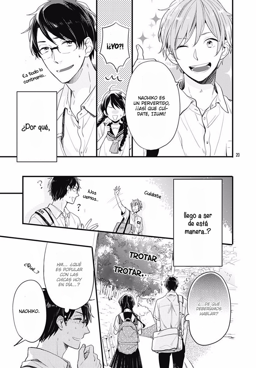 Koi wo Shiranai Bokutachi wa Prologo 第22页