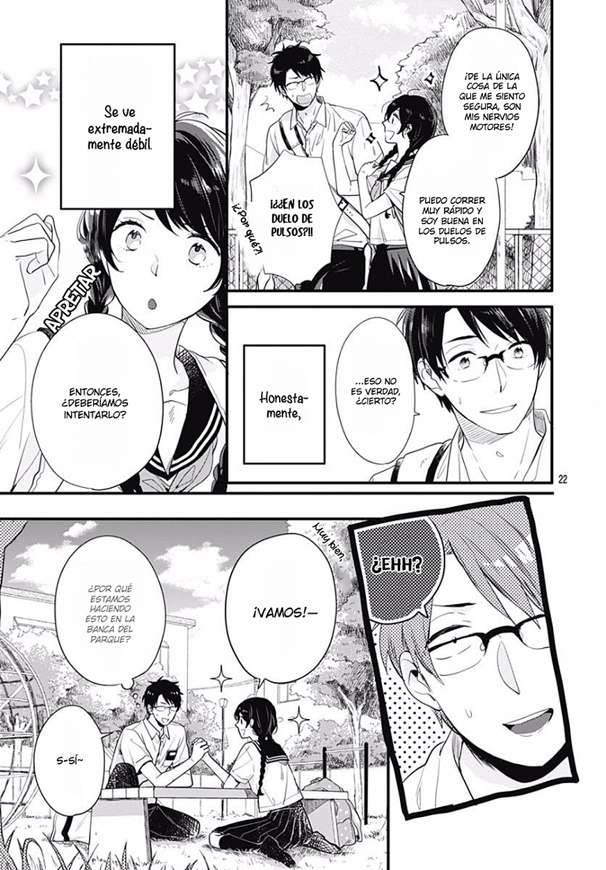 Koi wo Shiranai Bokutachi wa Prologo 第24页