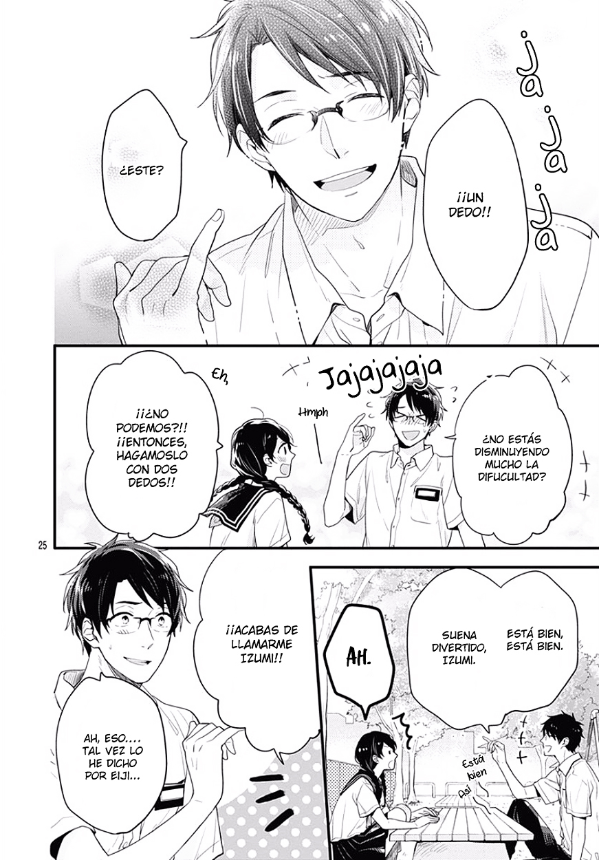 Koi wo Shiranai Bokutachi wa Prologo 第27页