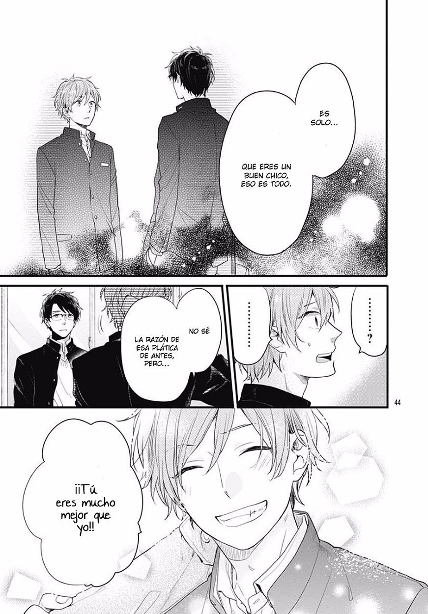 Koi wo Shiranai Bokutachi wa Prologo 第46页