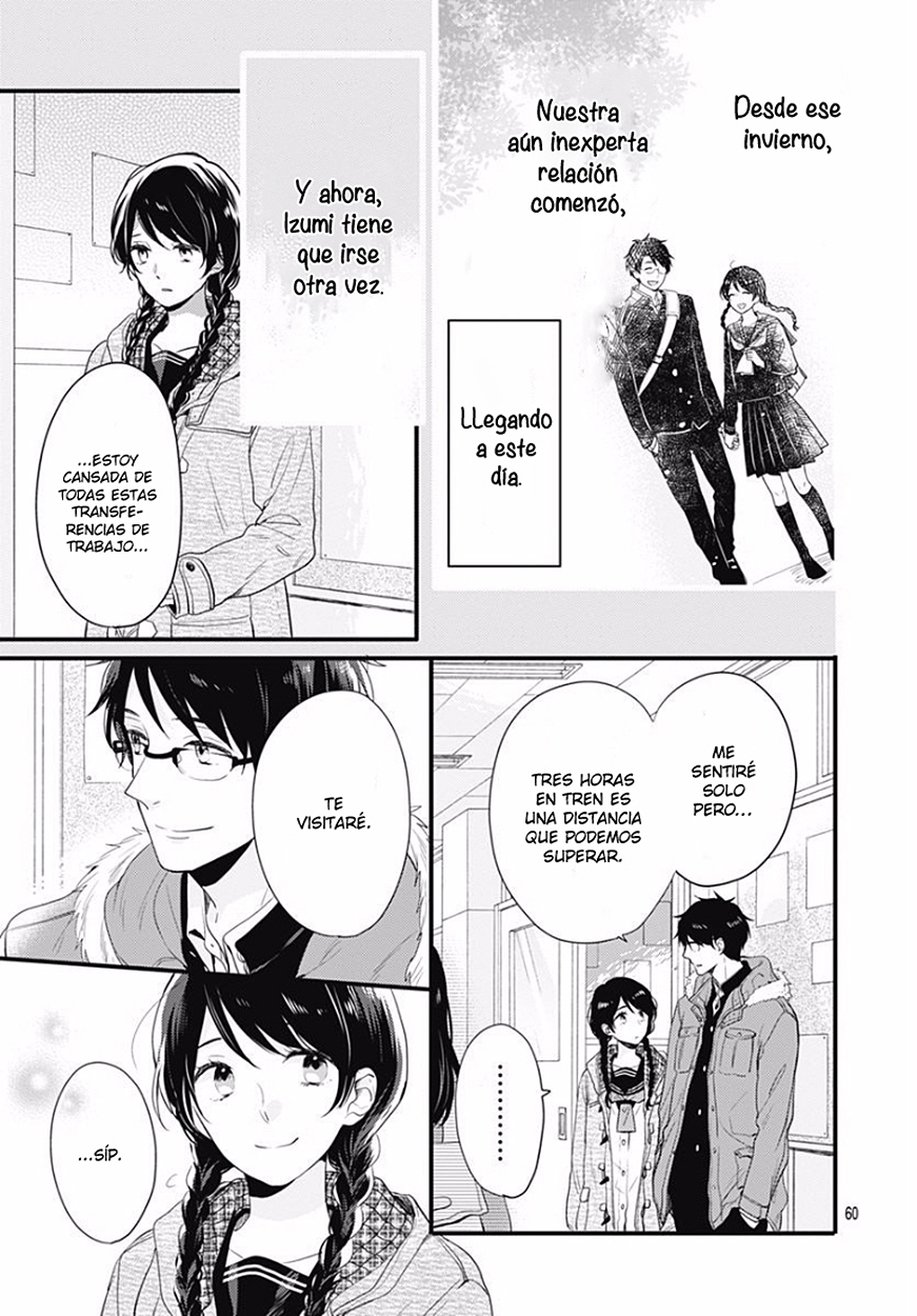 Koi wo Shiranai Bokutachi wa Prologo 第62页