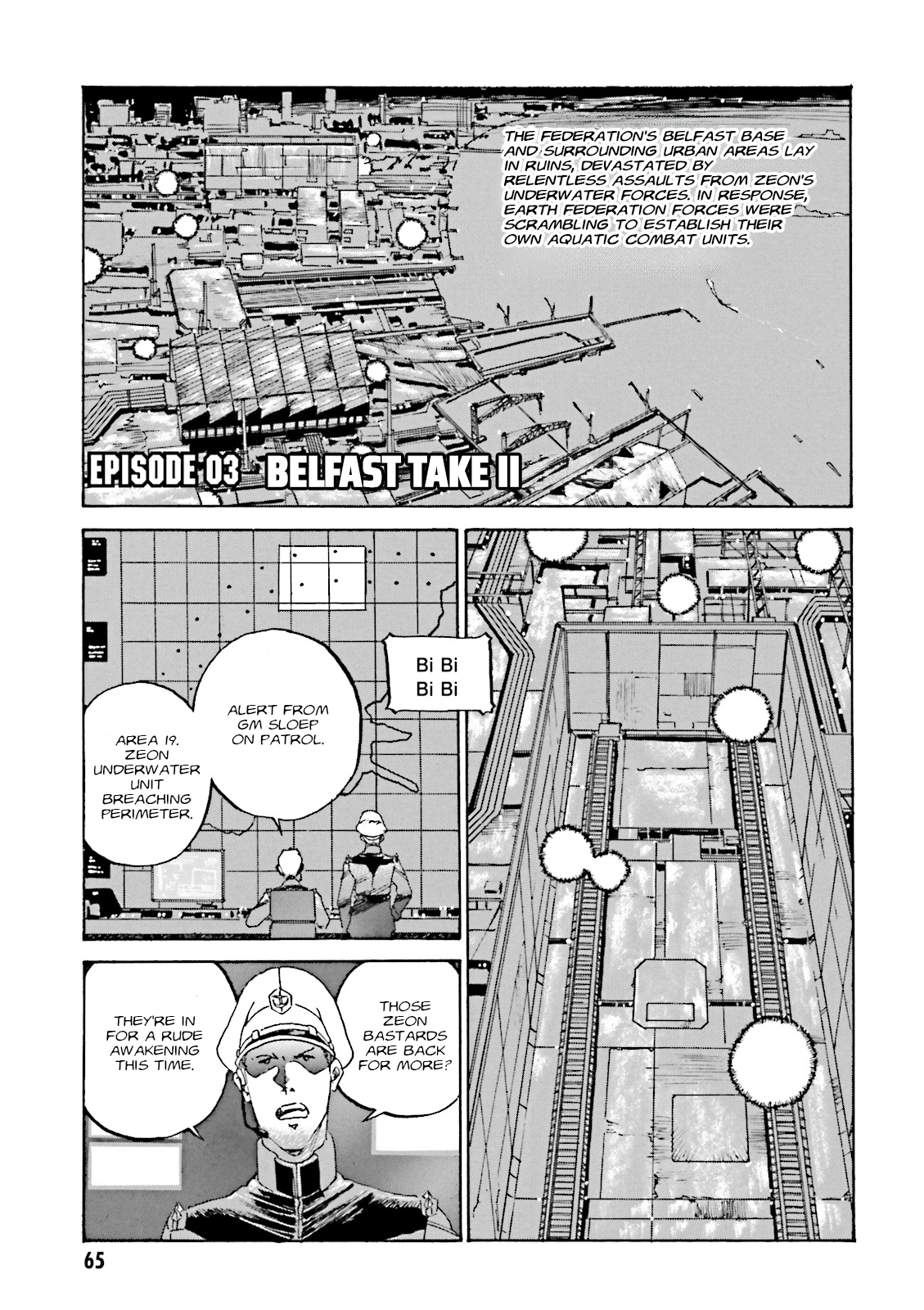 Mobile Suit Gundam: The Nameless Battlefield Belfast Take II 第1页