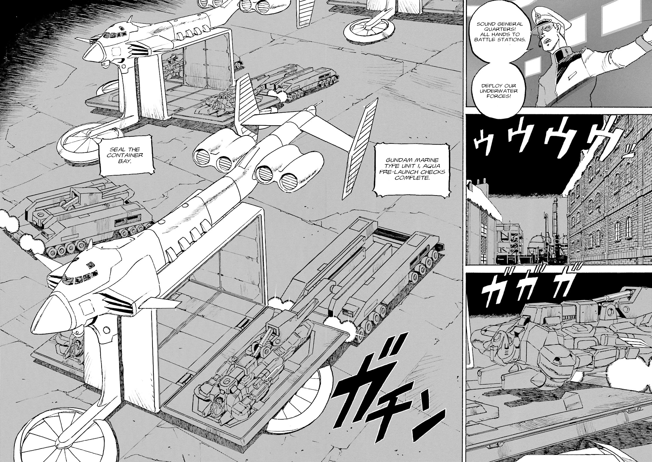 Mobile Suit Gundam: The Nameless Battlefield Belfast Take II 第2页