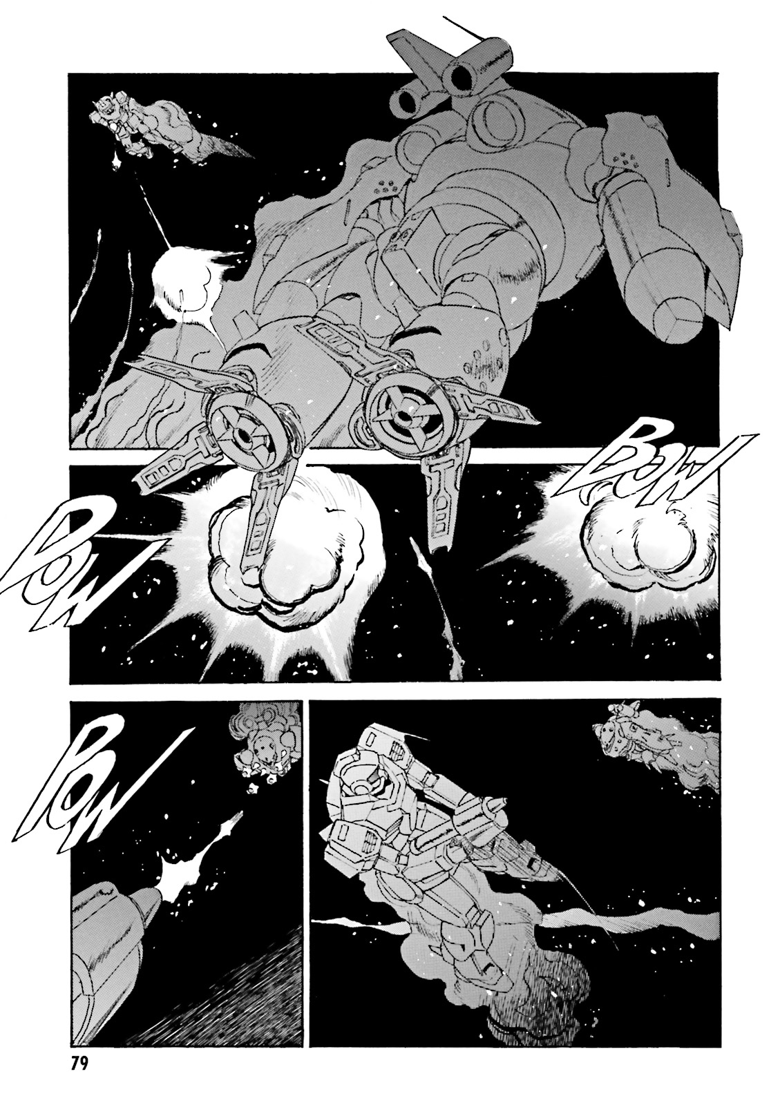 Mobile Suit Gundam: The Nameless Battlefield Belfast Take II 第13页
