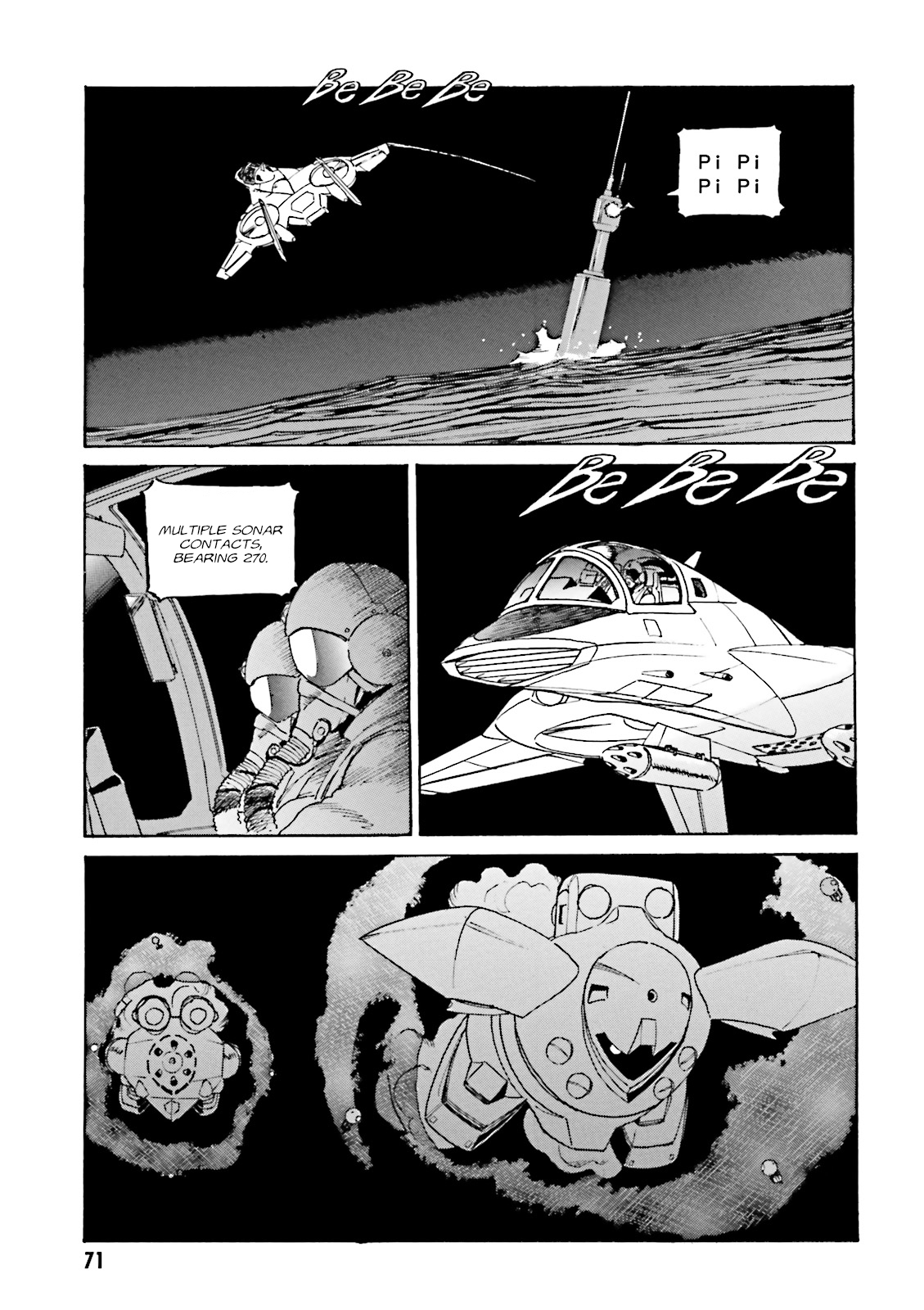 Mobile Suit Gundam: The Nameless Battlefield Belfast Take II 第6页