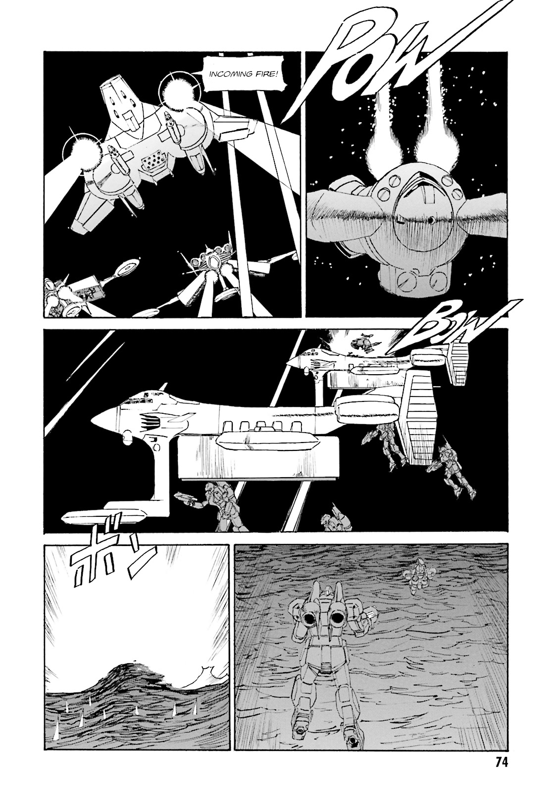 Mobile Suit Gundam: The Nameless Battlefield Belfast Take II 第8页